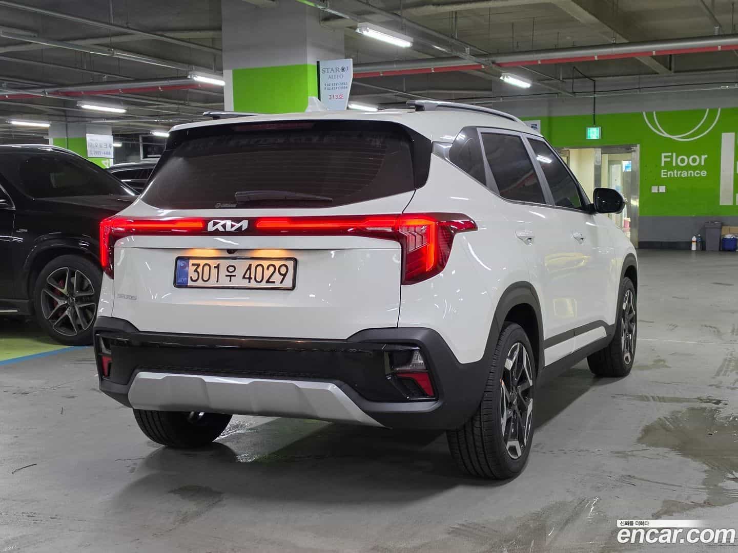 Seltos Kia 2025.11-OUTER-006