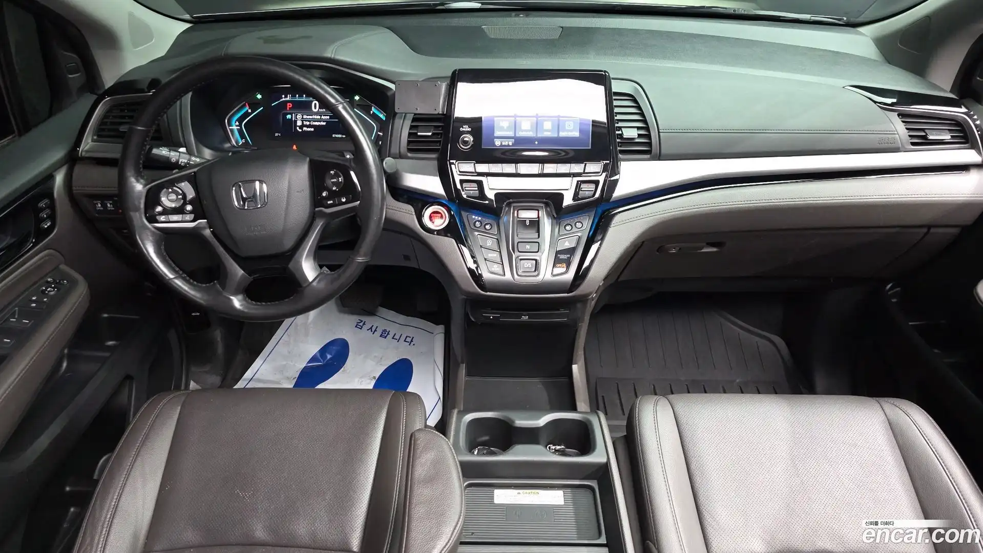 Odyssey Honda 2017.10-INNER-007