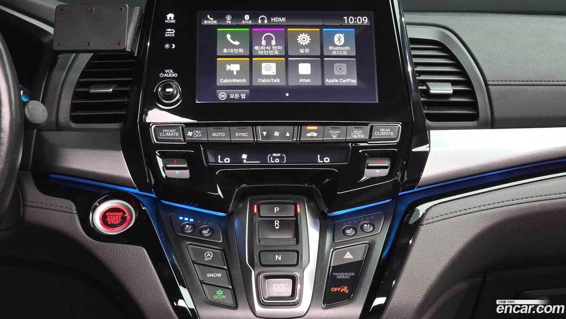 Odyssey Honda 2017.10-OPTION-018