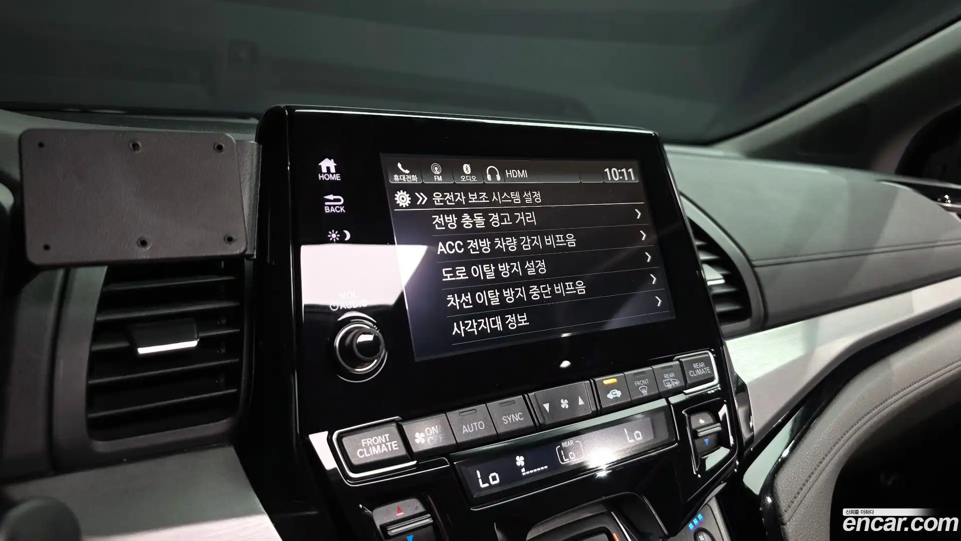 Odyssey Honda 2017.10-OPTION-020