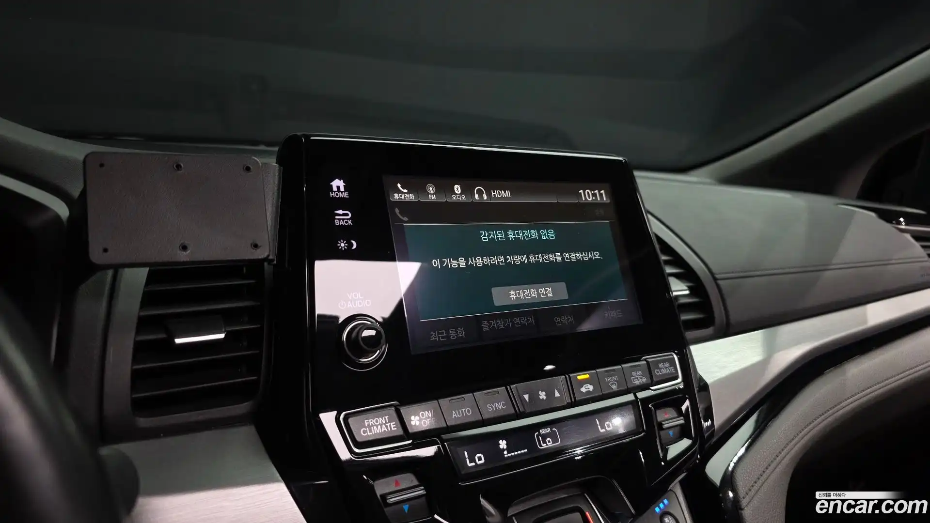 Odyssey Honda 2017.10-OPTION-047