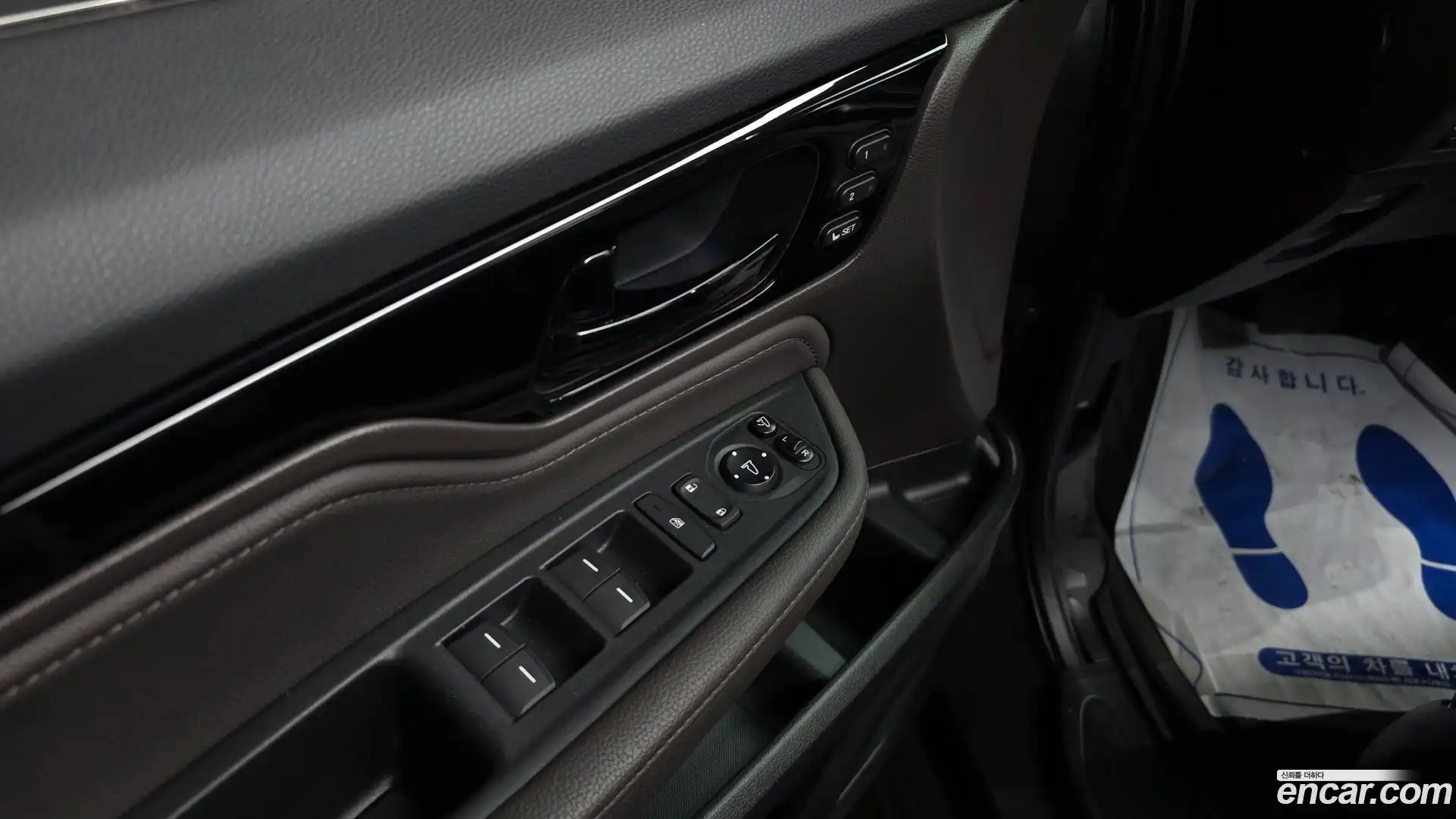 Odyssey Honda 2017.10-OPTION-052