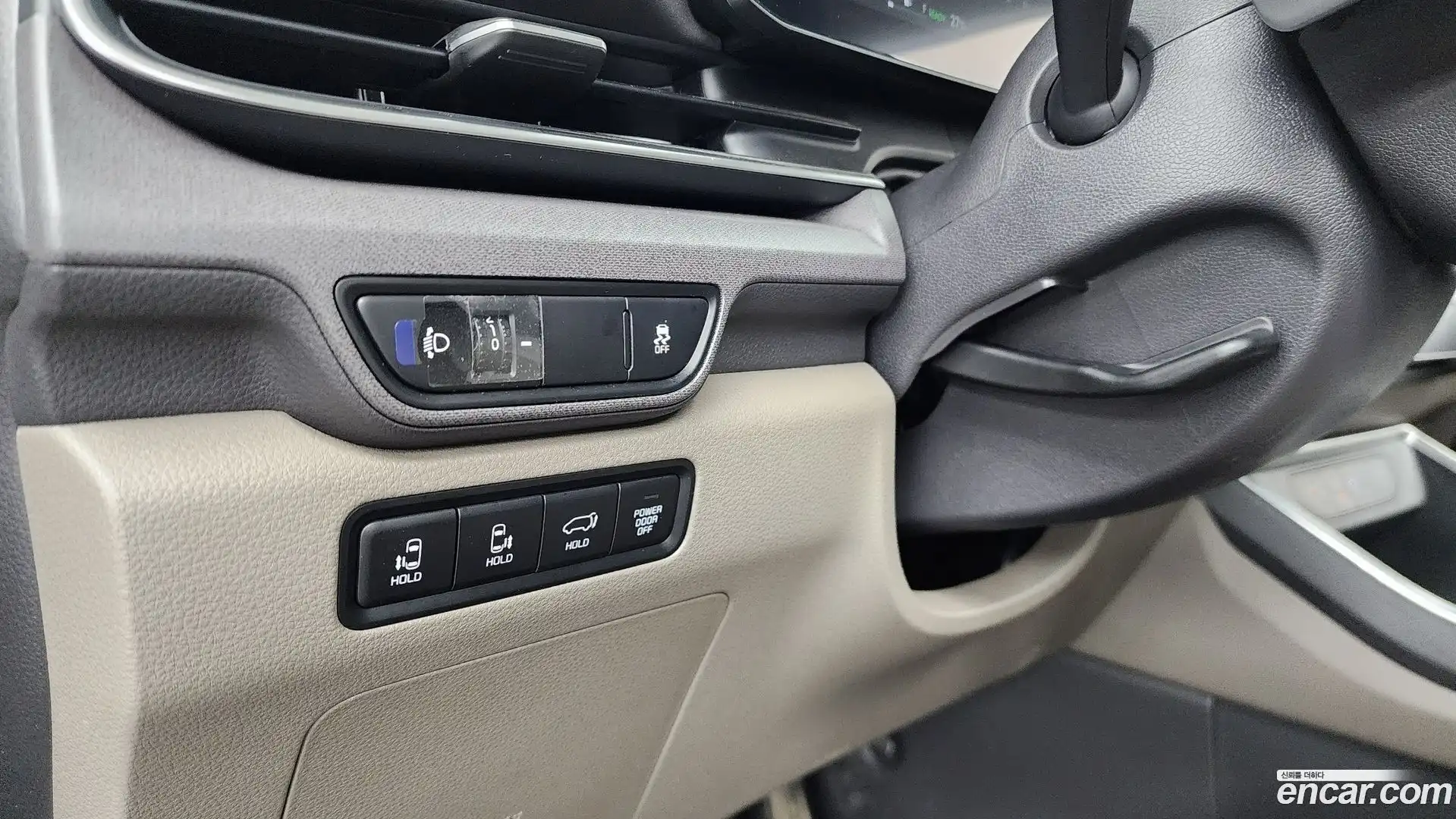 Canival Kia 2024.6-OPTION-020