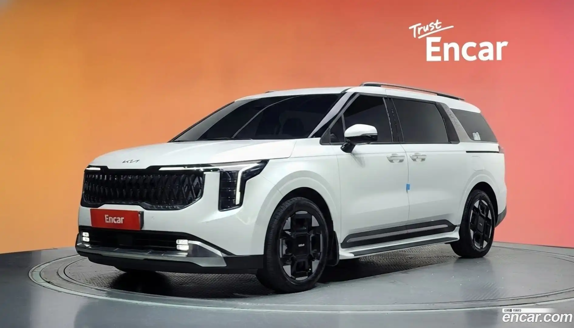 Canival Kia 2024.6-DIAG2-001