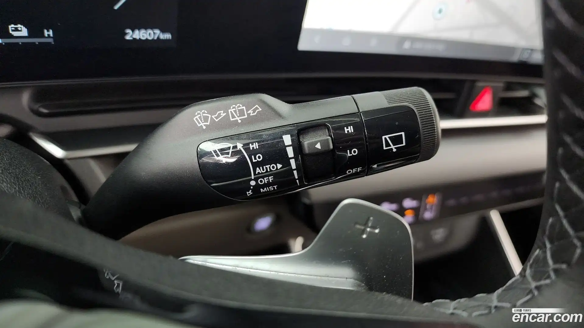 Canival Kia 2024.6-OPTION-042