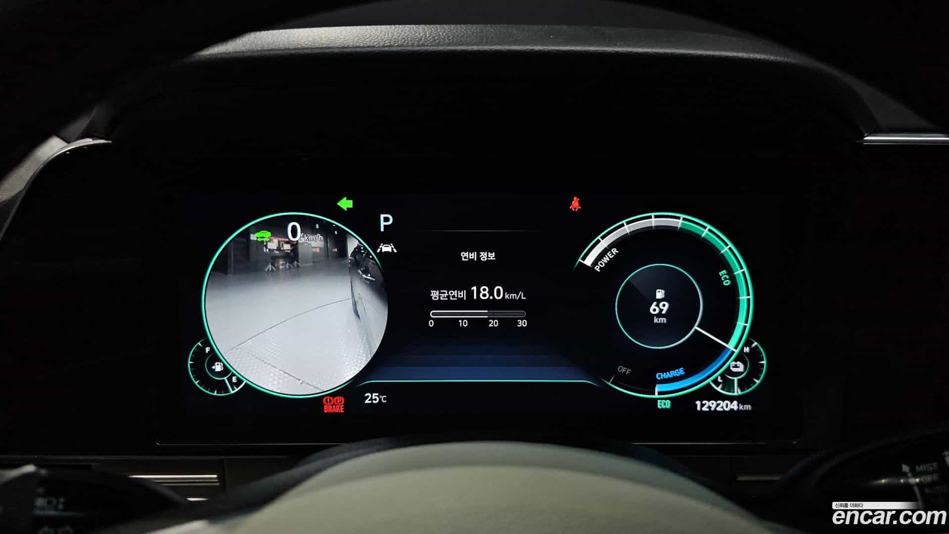 Grandeur Hyundai 2022.7-INNER-008