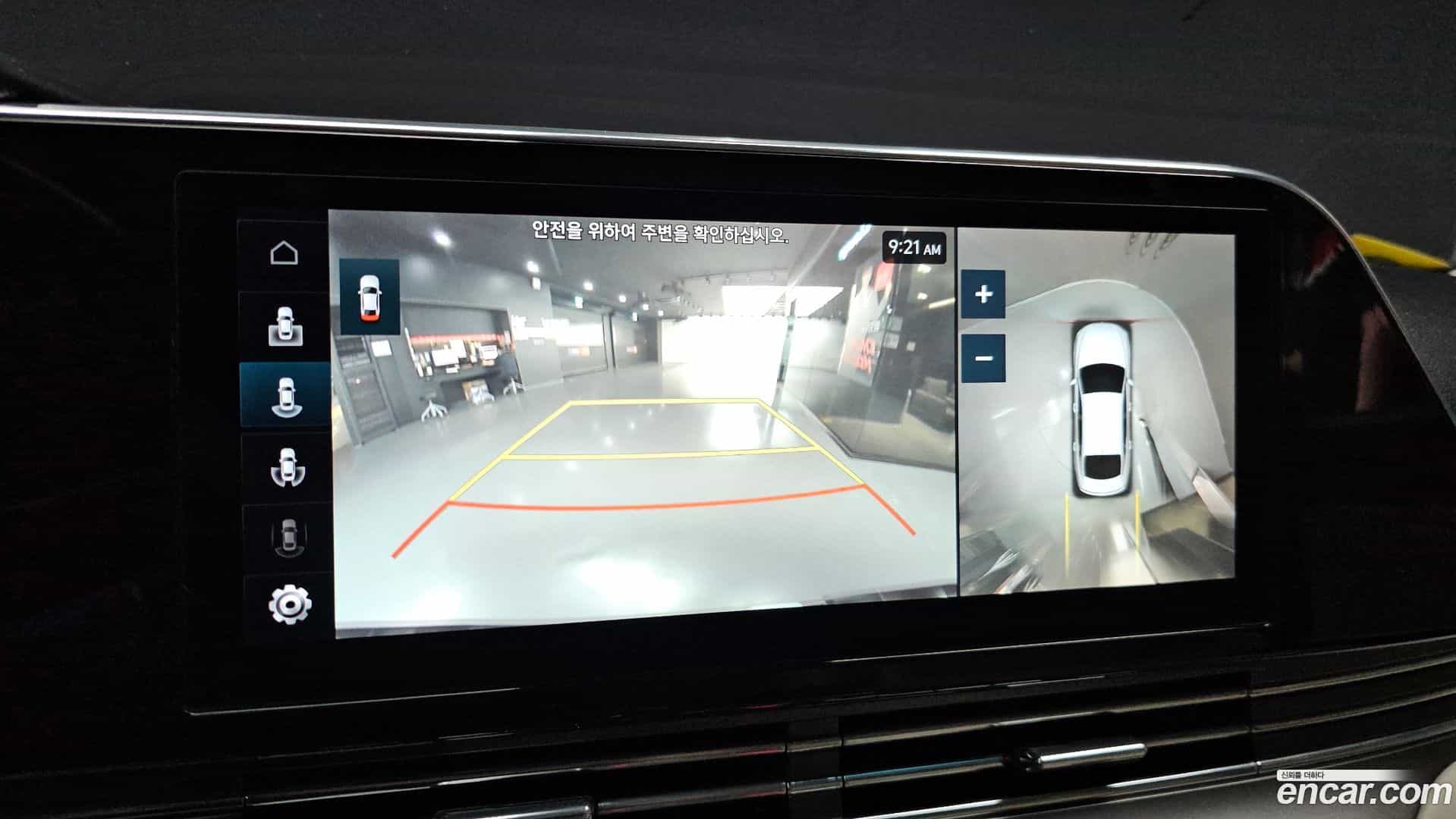 Grandeur Hyundai 2022.7-OPTION-018