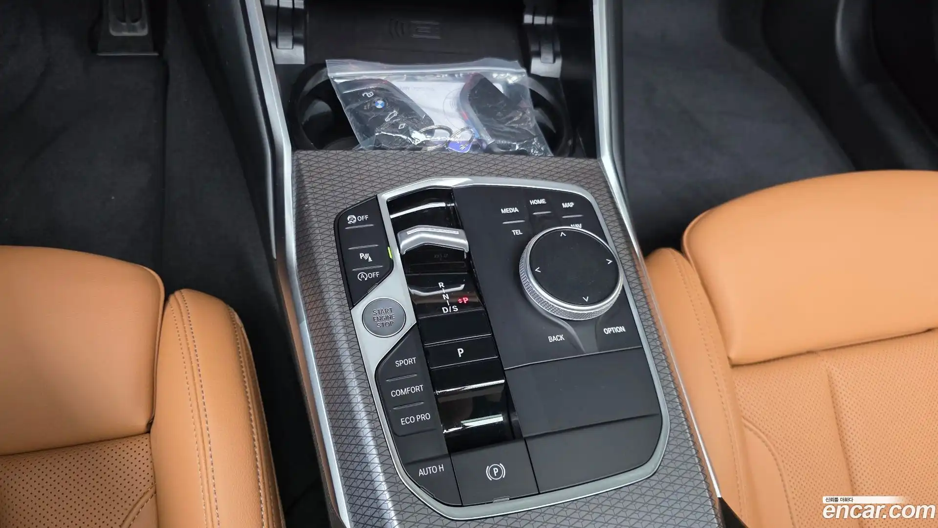 3-Series BMW 2023.10-INNER-009