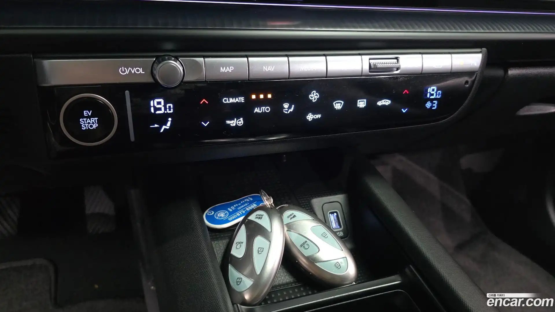 Ioniq6 Hyundai 2024.5-OPTION-024