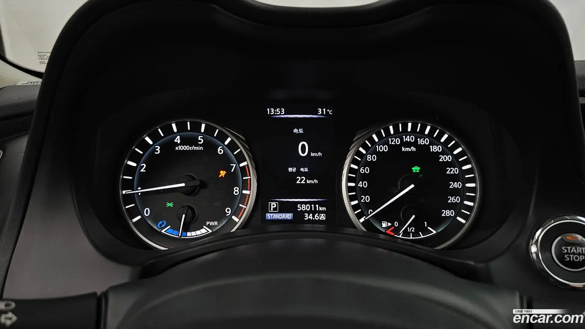Q50 Infiniti 2018.2-INNER-008