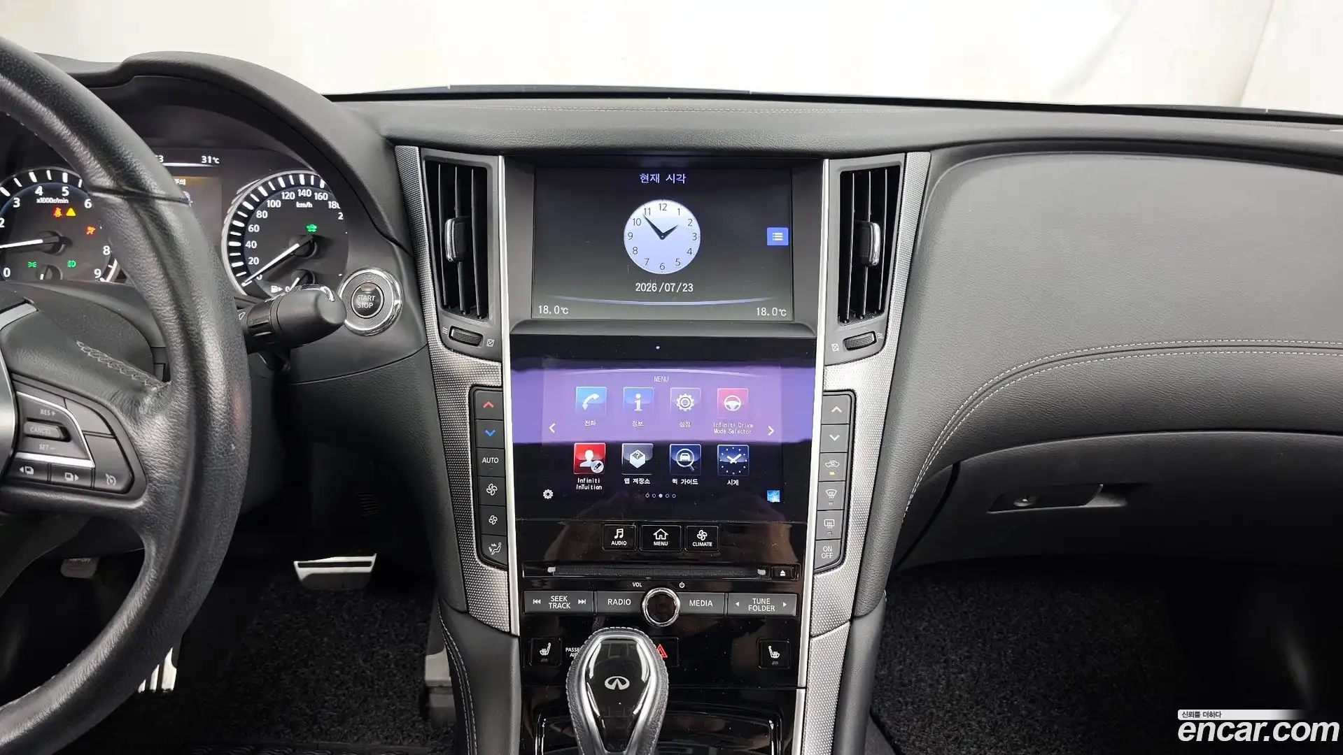Q50 Infiniti 2018.2-OPTION-018
