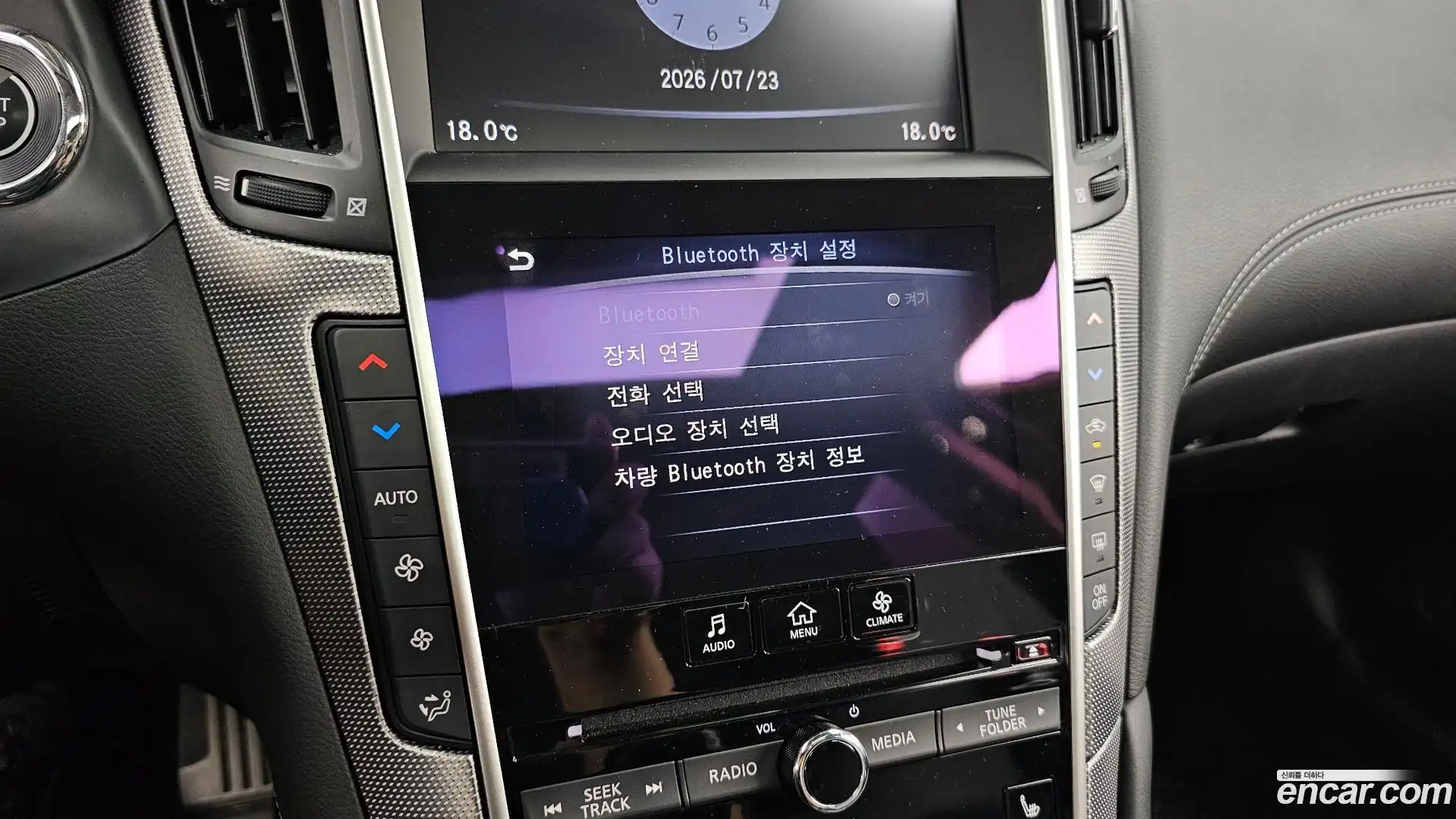 Q50 Infiniti 2018.2-OPTION-020