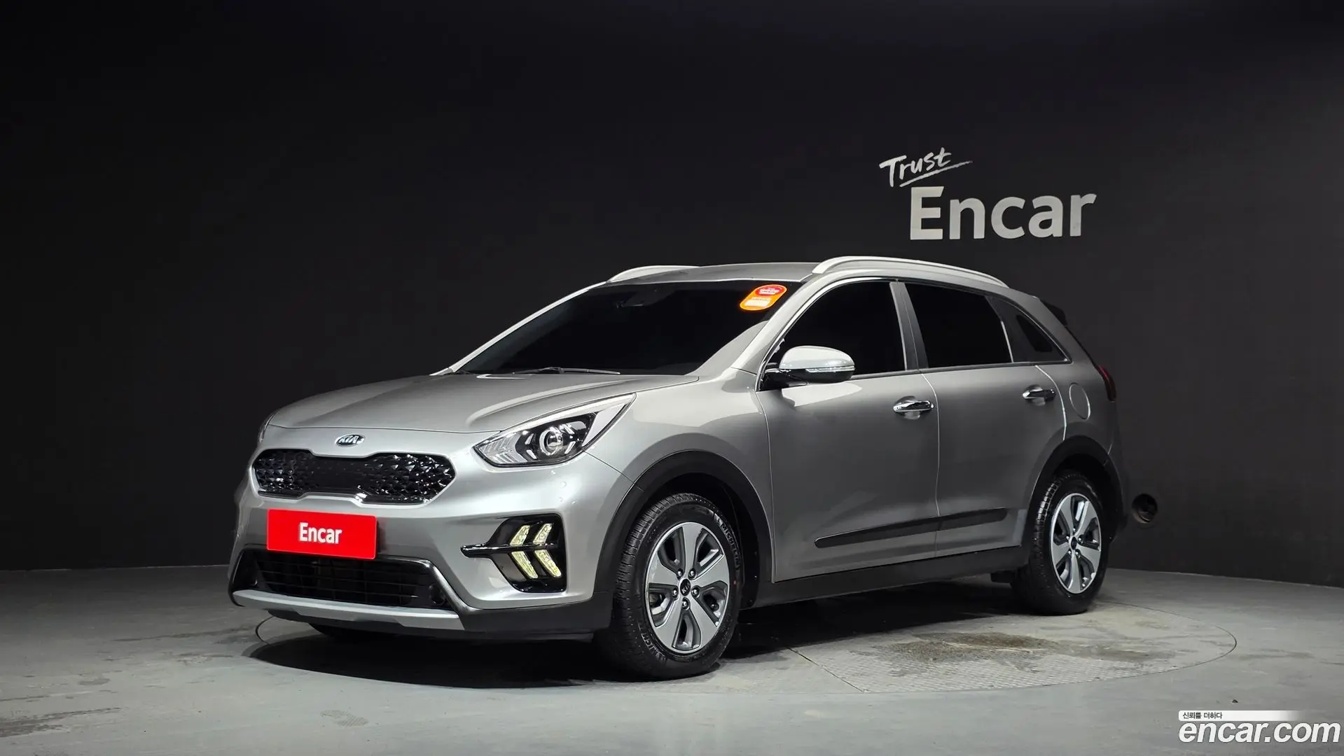 Main__Slider__Photo:Niro Kia 2021.2-0