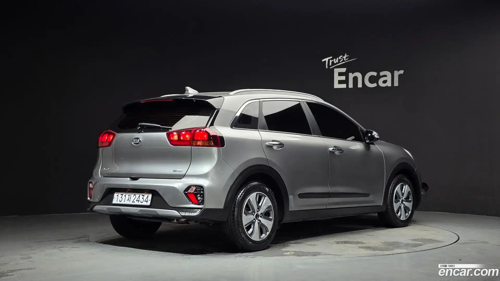 Niro Kia 2021.2-OUTER-002