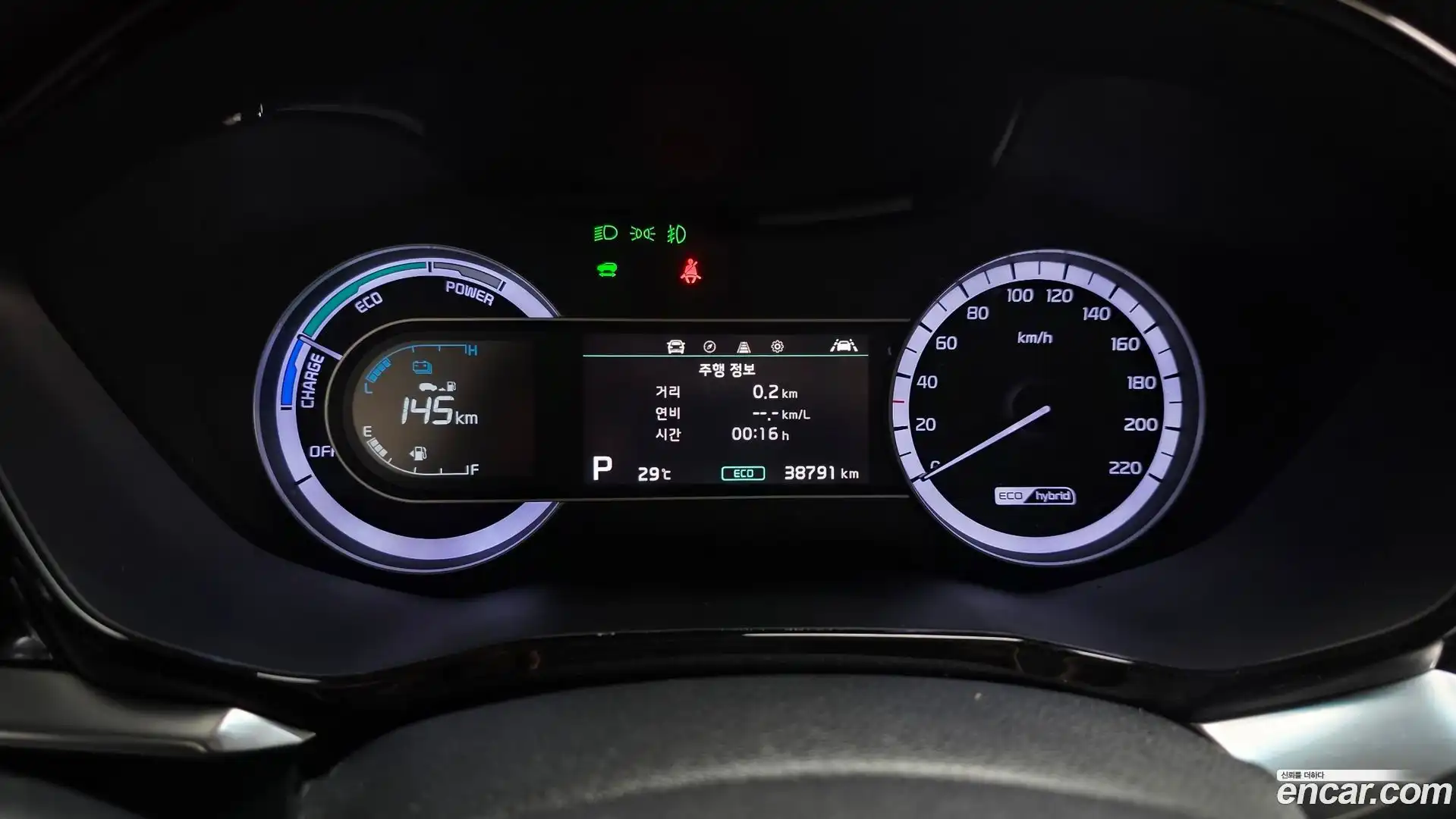 Niro Kia 2021.2-INNER-008