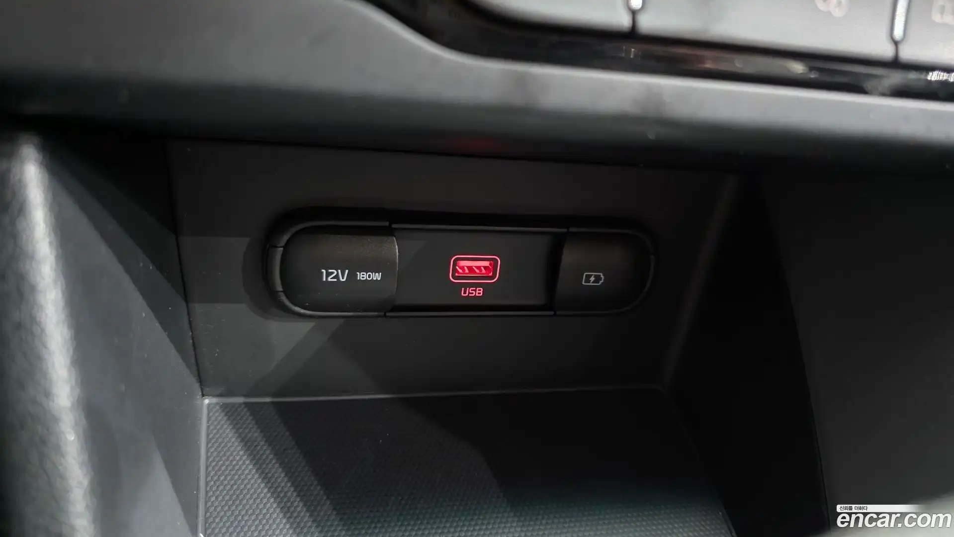 Niro Kia 2021.2-OPTION-016