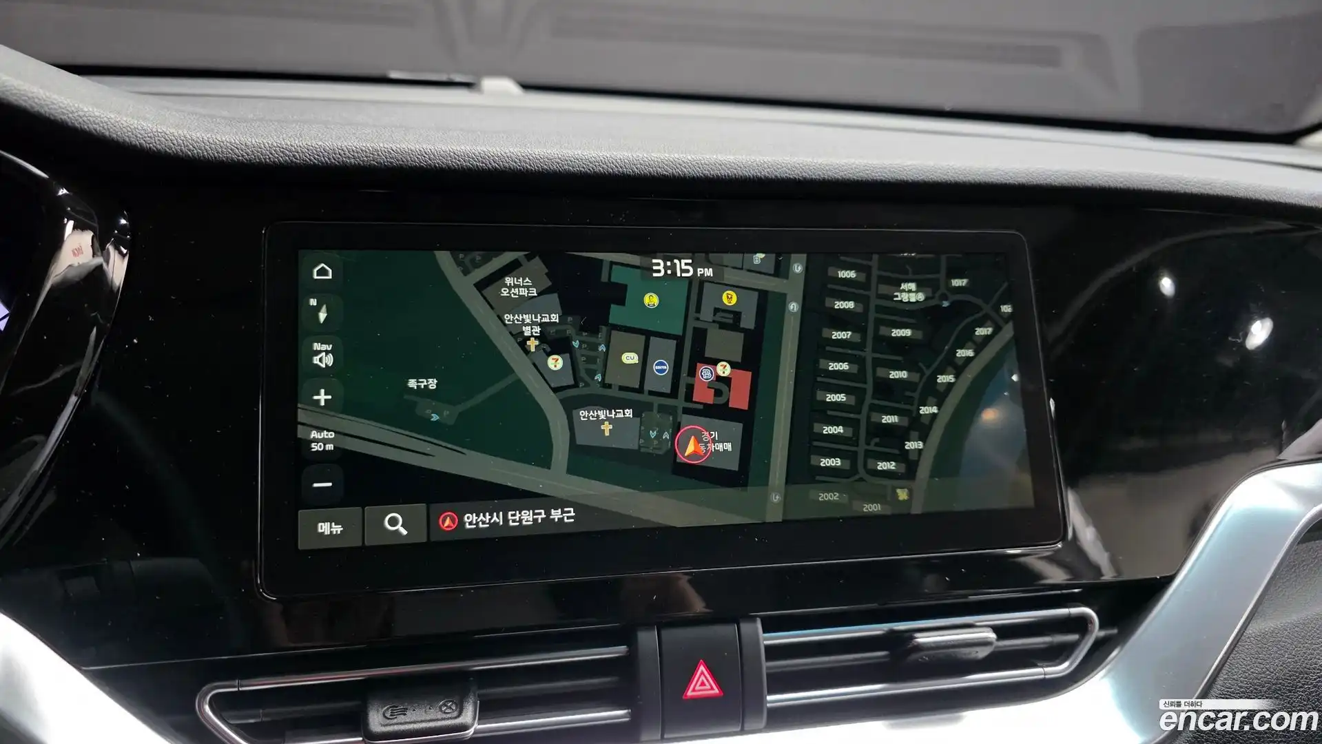 Niro Kia 2021.2-OPTION-018