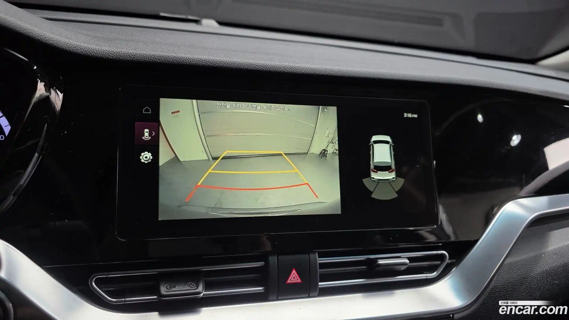 Niro Kia 2021.2-OPTION-020