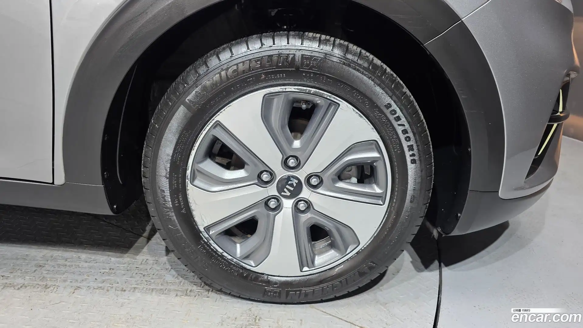 Niro Kia 2021.2-OUTER-031