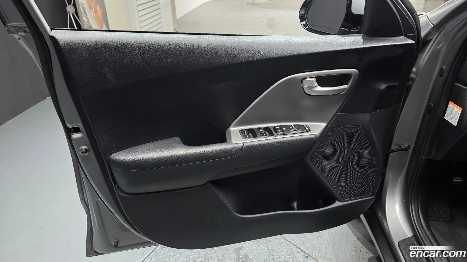 Niro Kia 2021.2-INNER-034