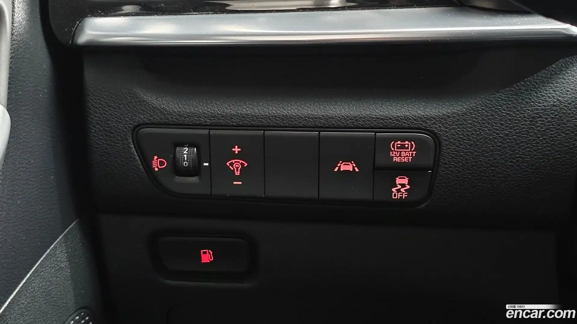 Niro Kia 2021.2-OPTION-041