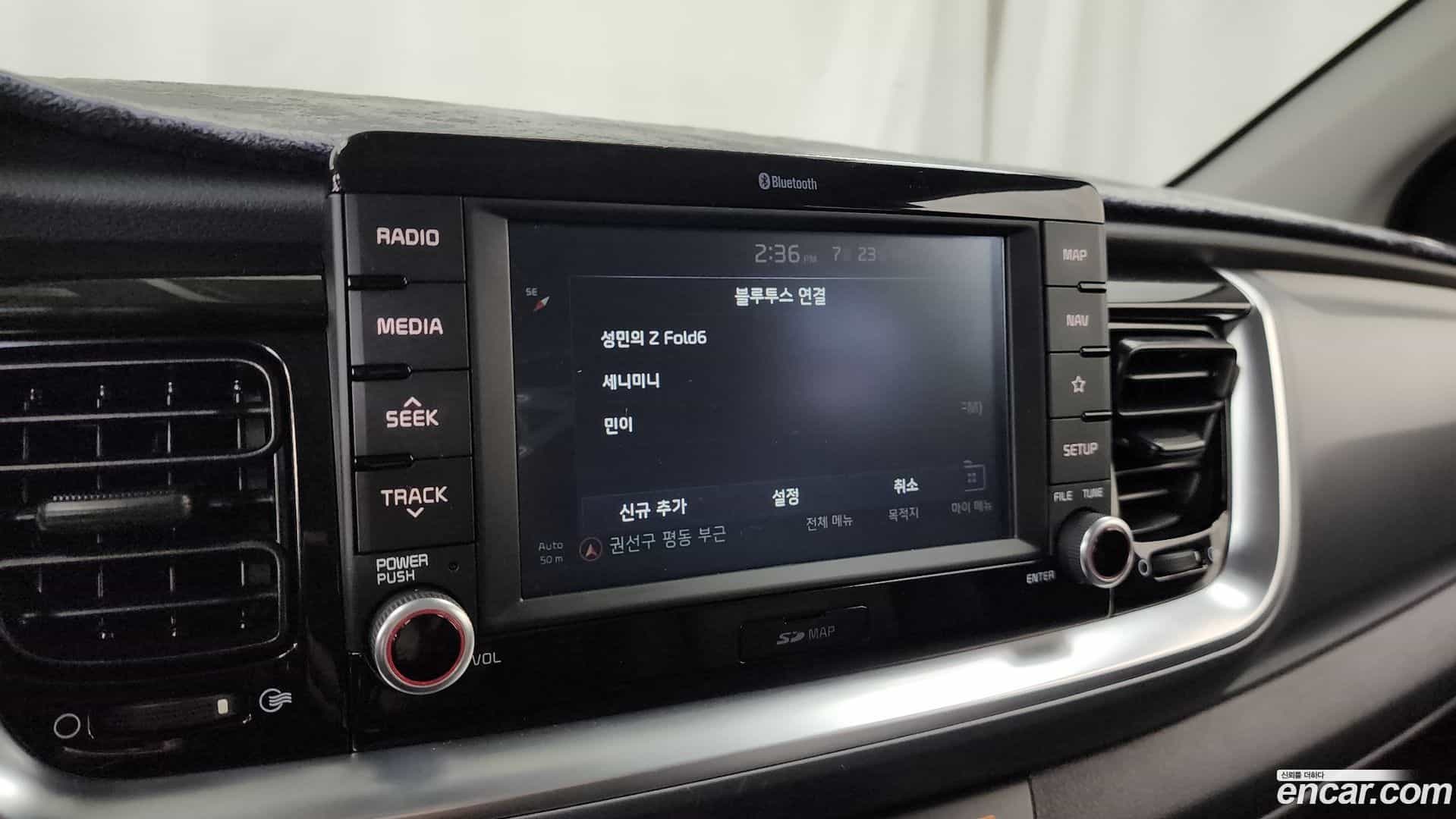 Stonic Kia 2019.0-OPTION-043