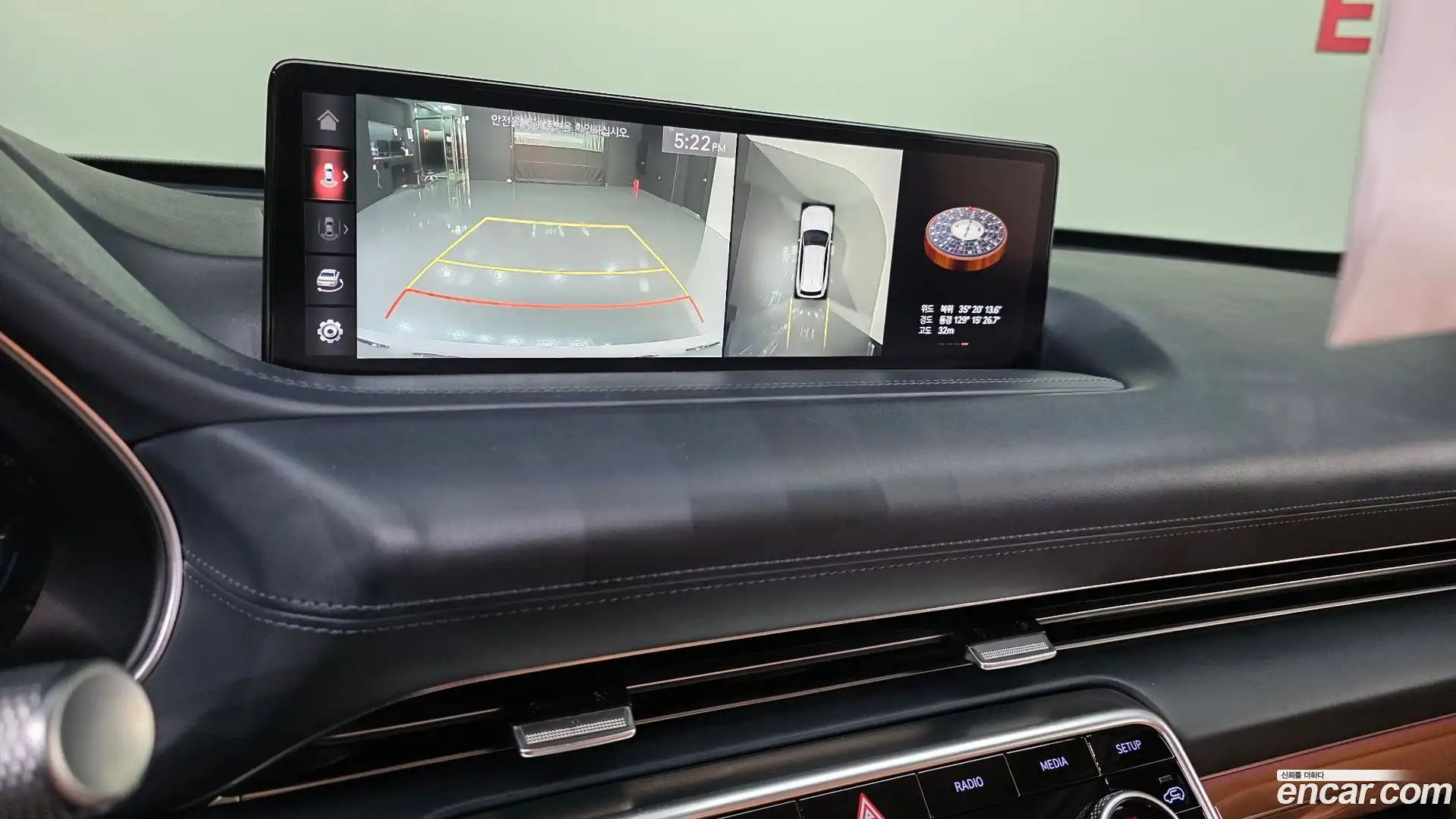 GV80 Genesis 2020.6-OPTION-023