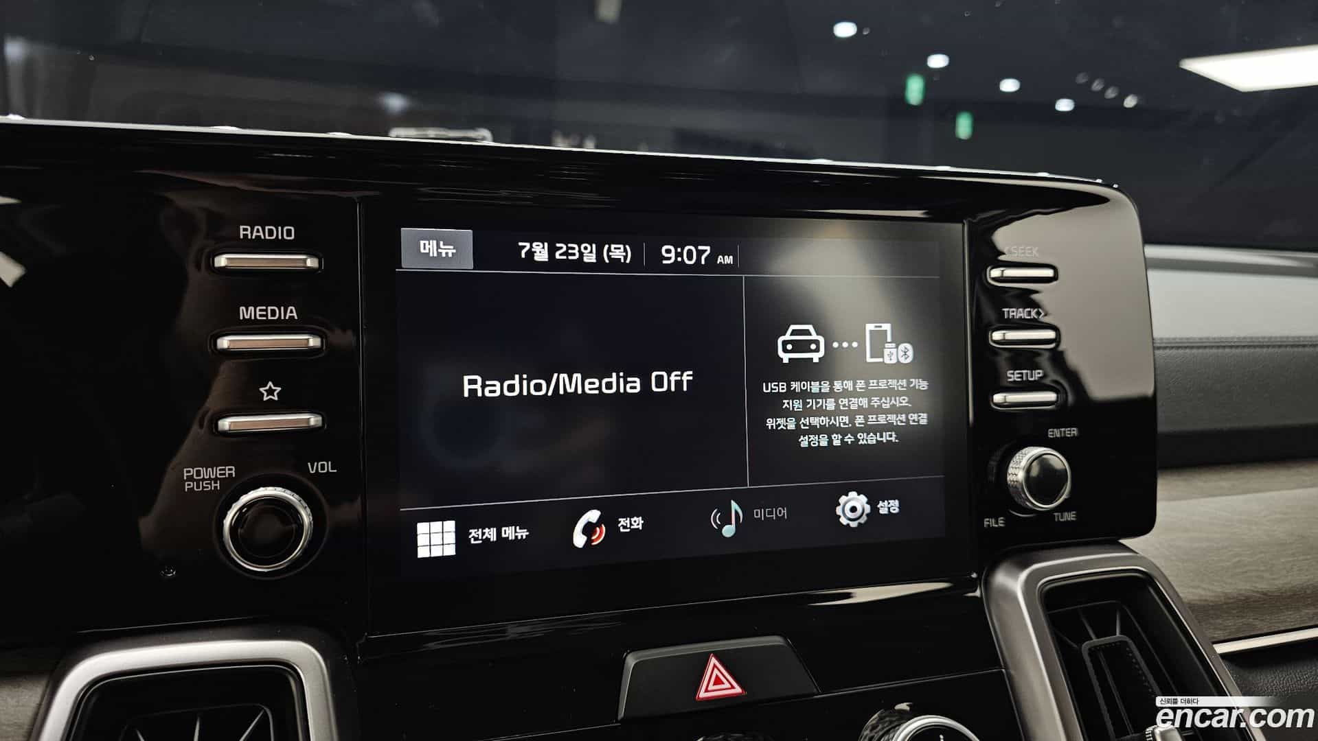 Sorento Kia 2020.9-OPTION-018