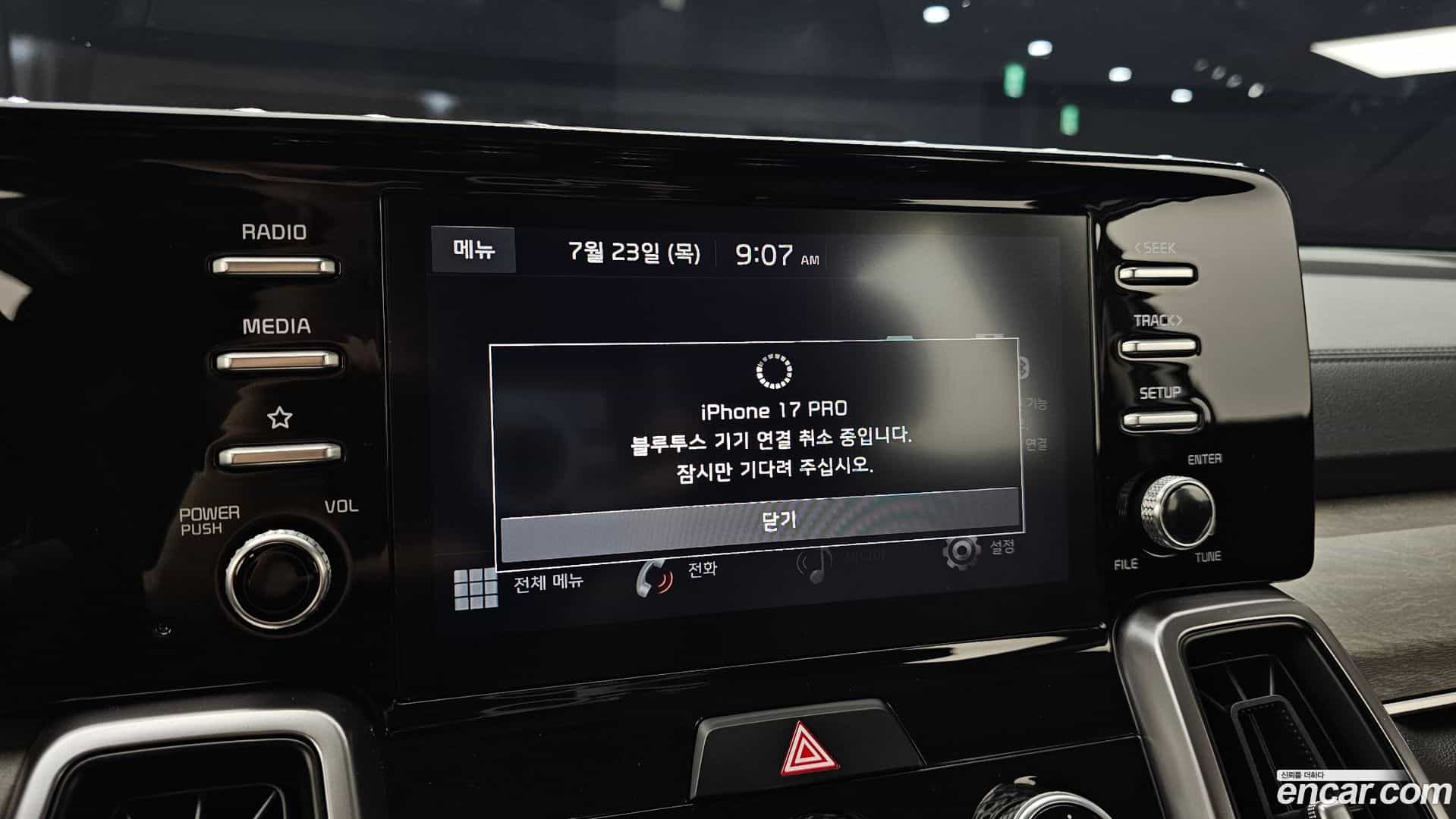 Sorento Kia 2020.9-OPTION-020