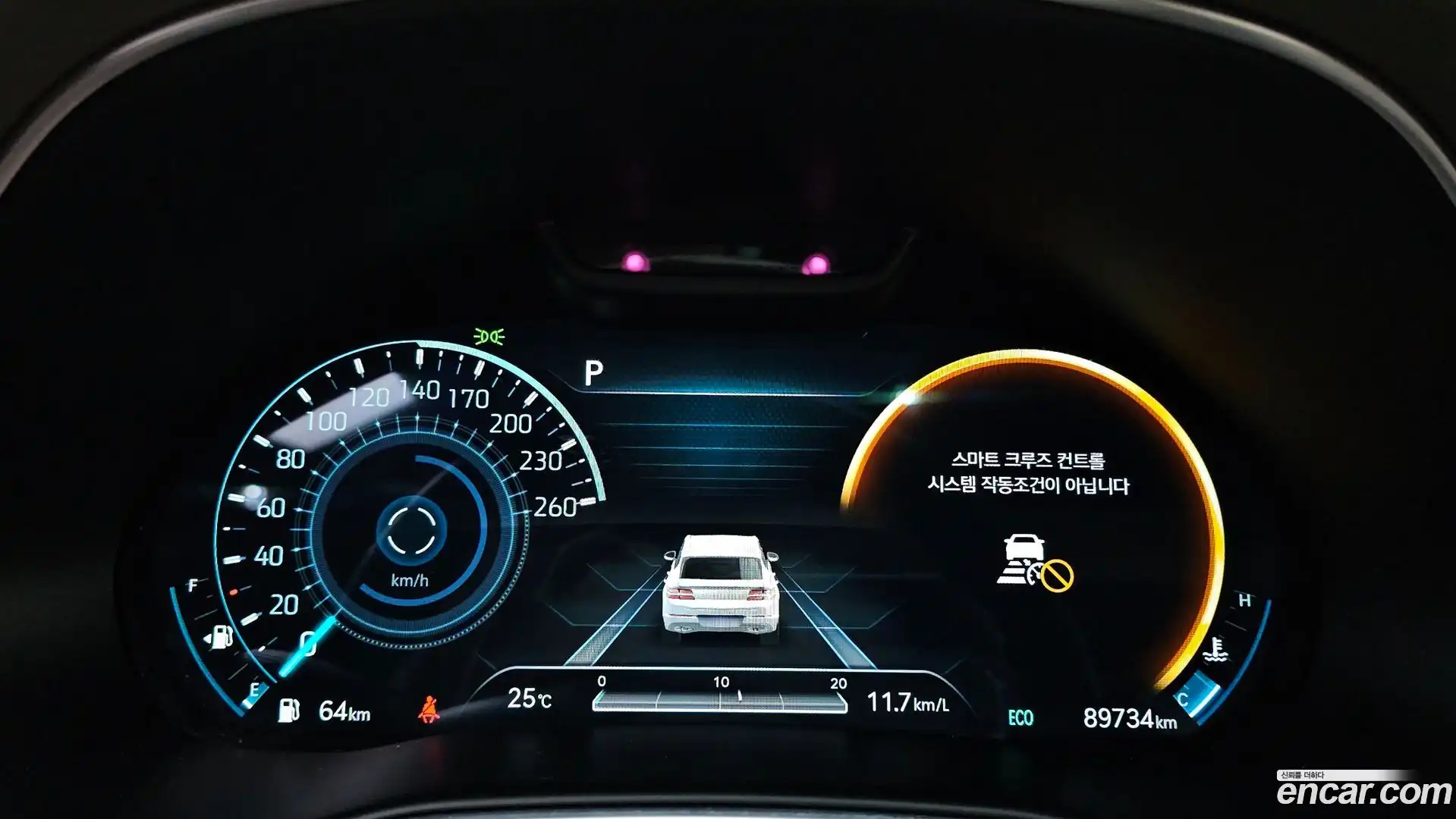 GV80 Genesis 2021.4-INNER-008