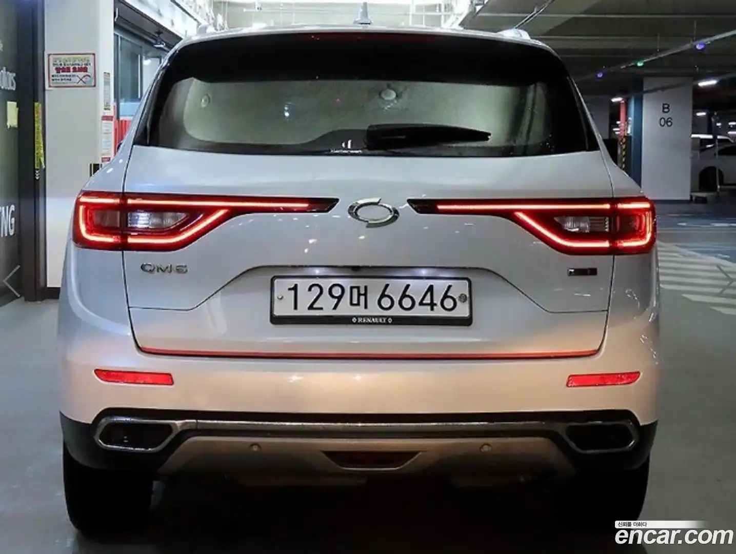 QM6 Renault Korea 2019.11-OUTER-005