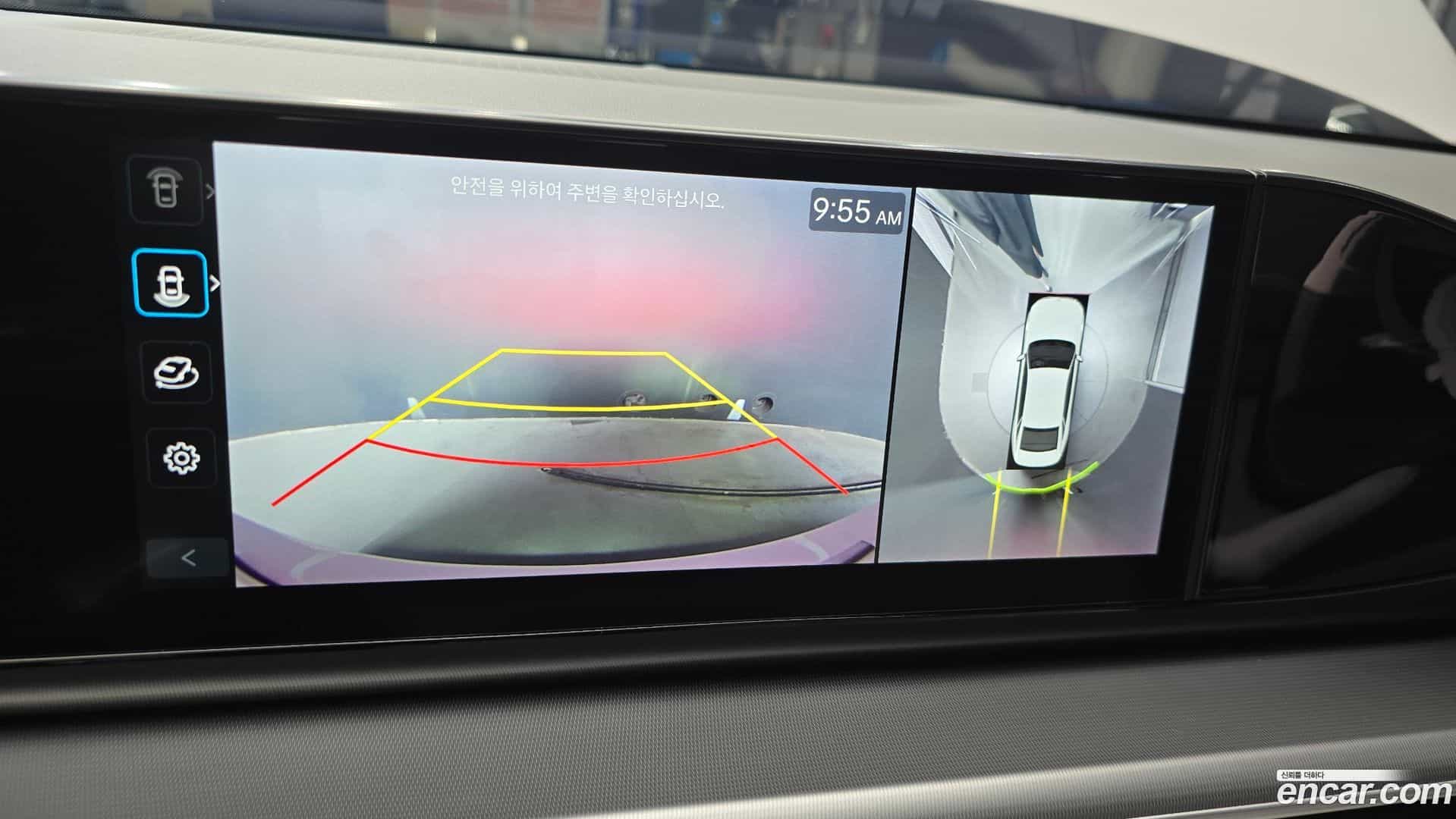 Grandeur Hyundai 2023.7-OPTION-018