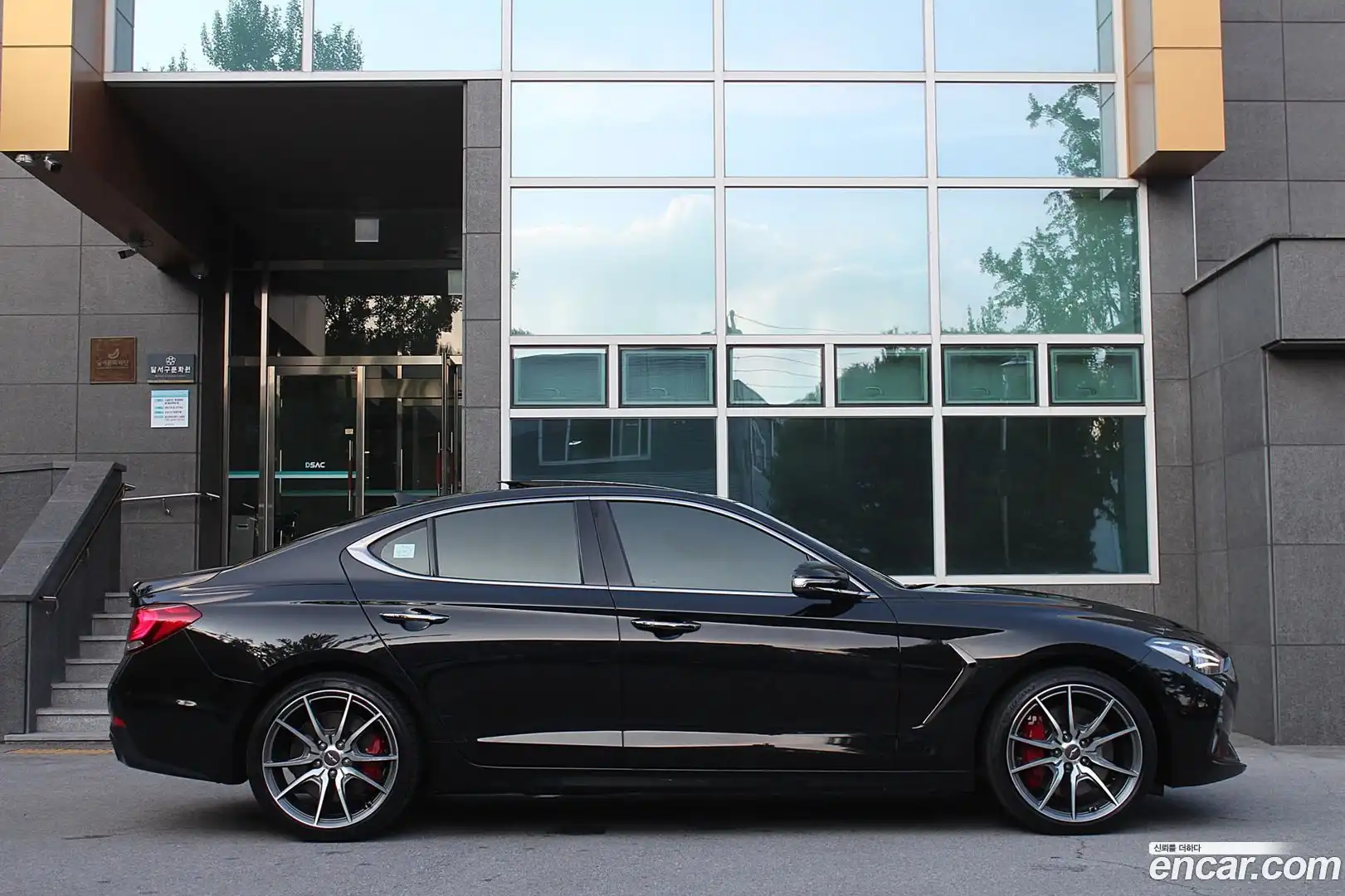G70 Genesis 2018.11-OUTER-003