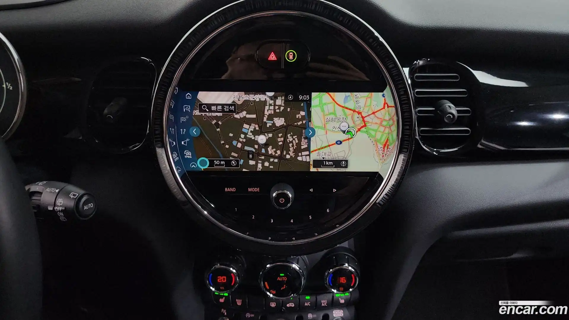 Cooper Mini 2023.6-OPTION-016
