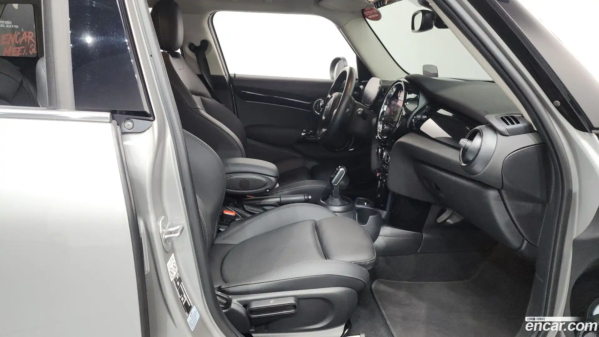 Cooper Mini 2023.6-INNER-036