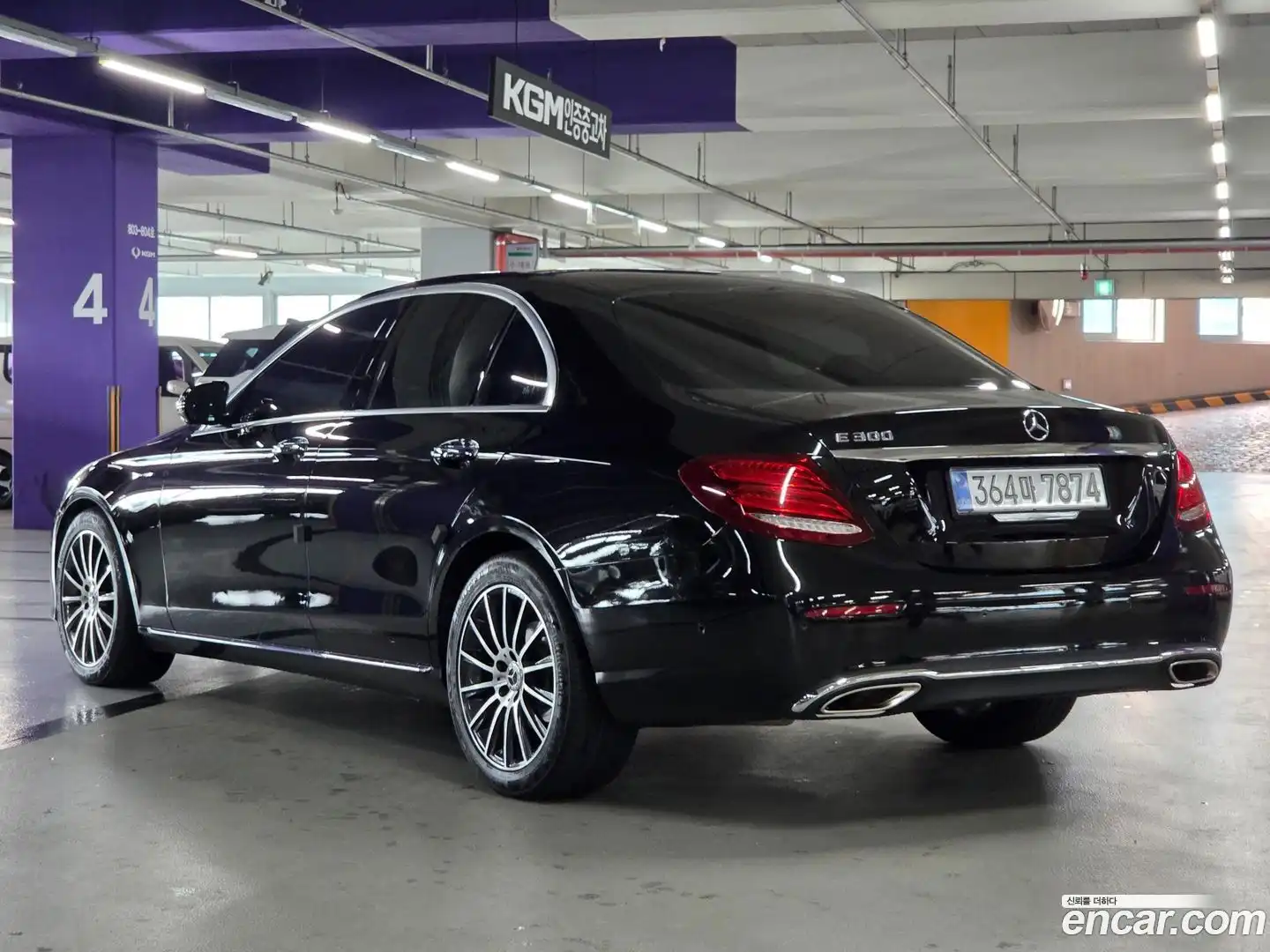 E-Class Mercedes-Benz 2016.9-OUTER-005
