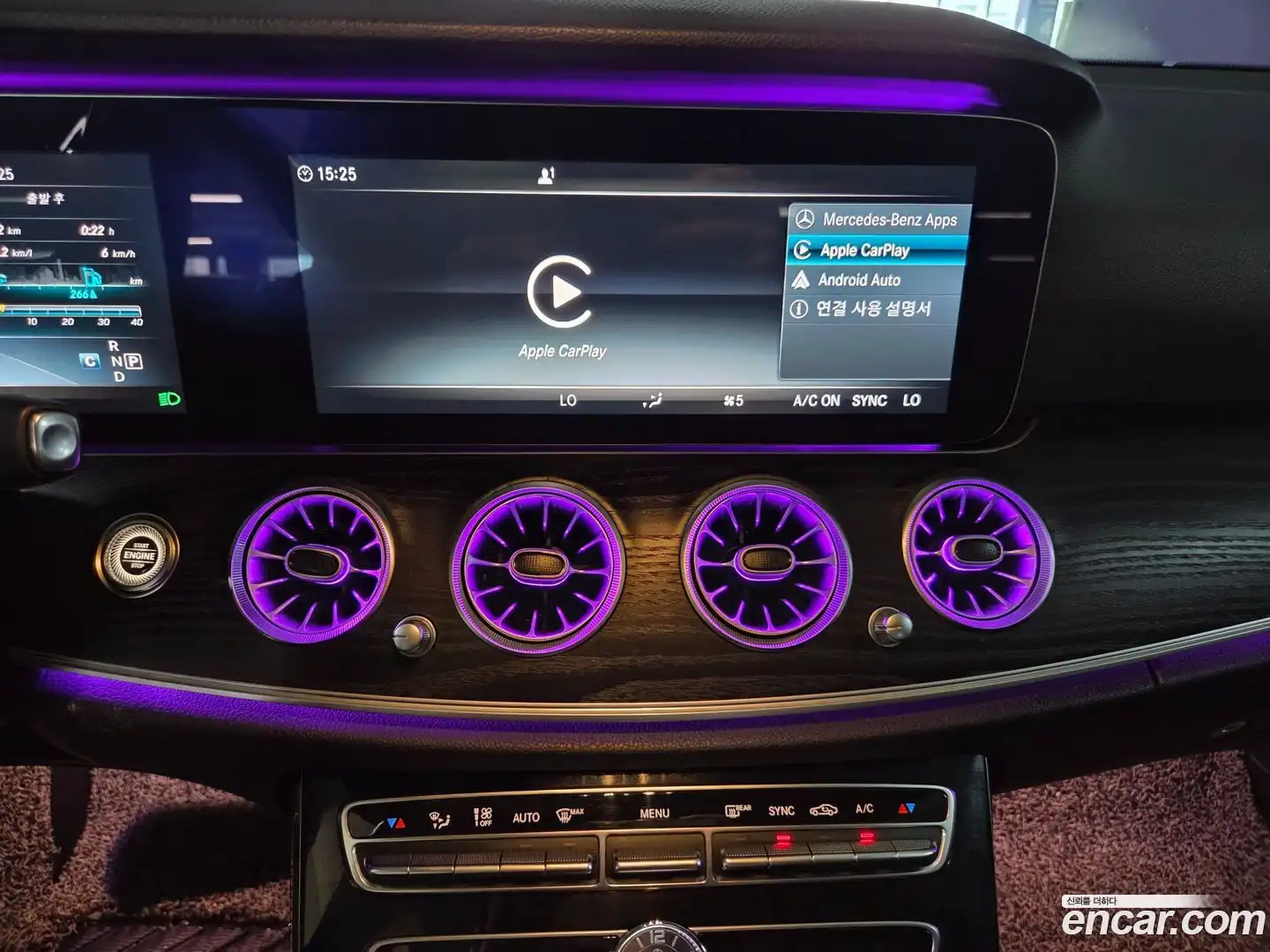 E-Class Mercedes-Benz 2016.9-INNER-009