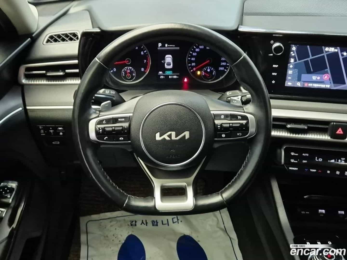 K5 Kia 2021.7-INNER-008