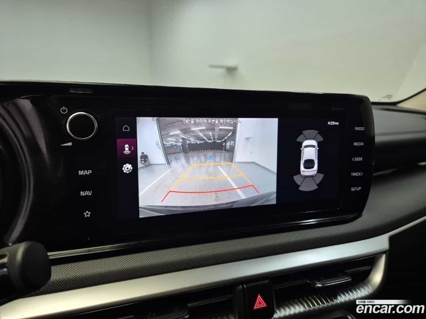 K5 Kia 2021.7-OPTION-018