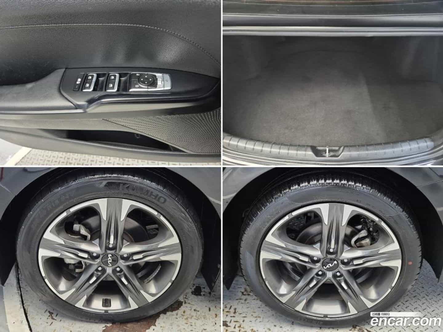 K5 Kia 2021.7-OPTION-022