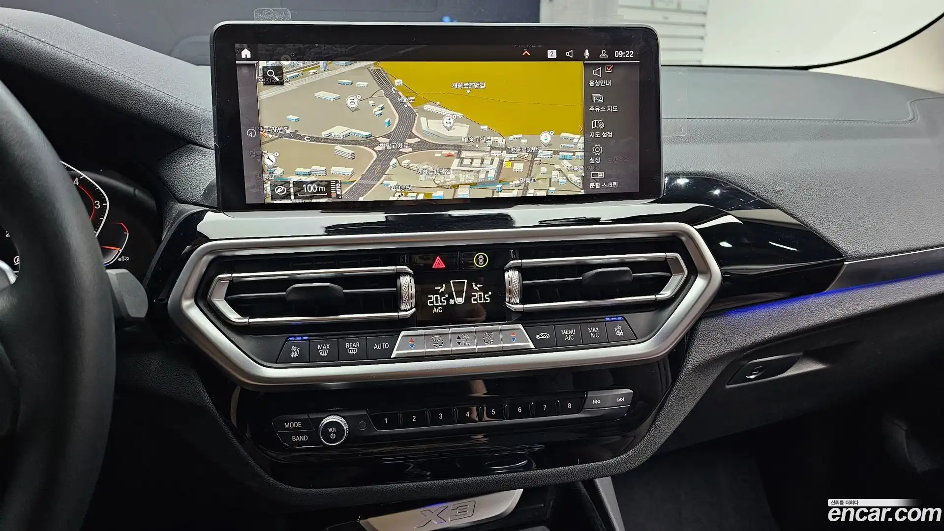 X3 BMW 2022.3-OPTION-018