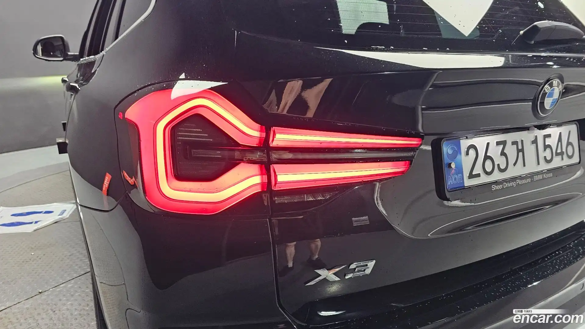 X3 BMW 2022.3-OUTER-033