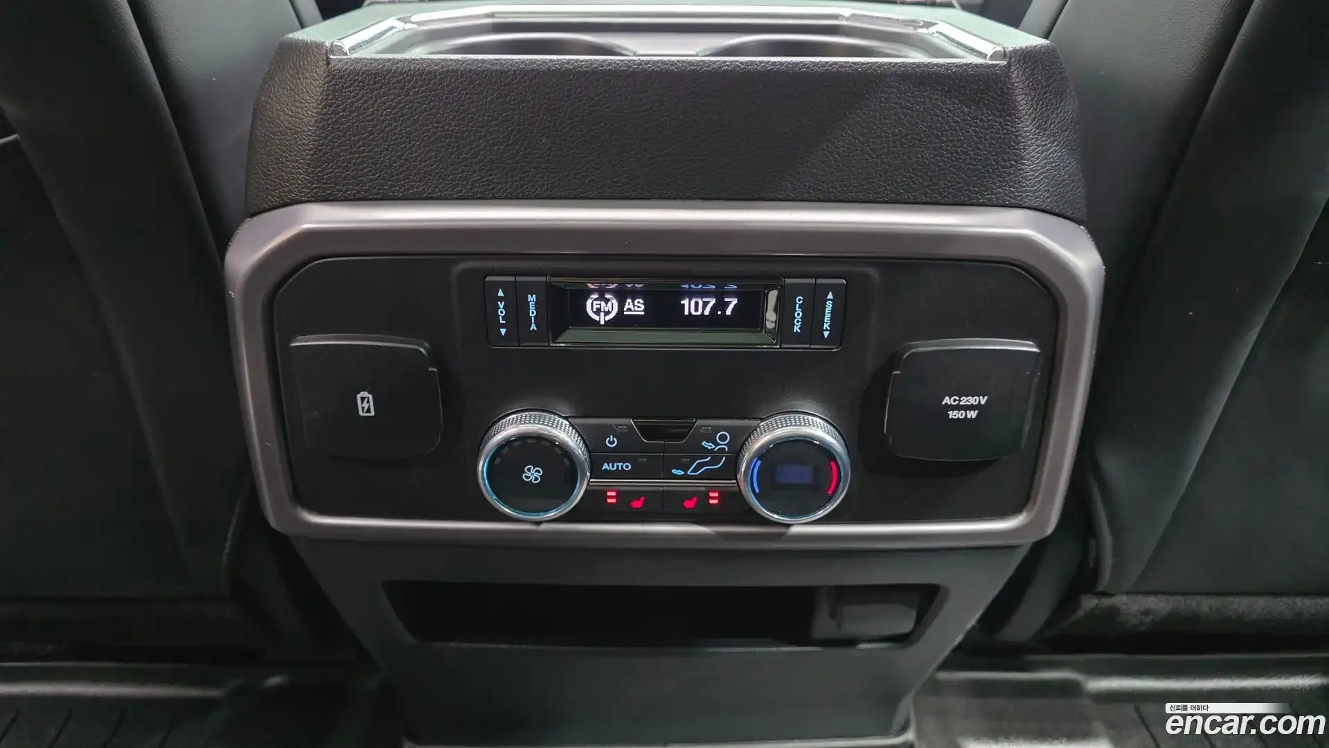 Expedition Ford 2021.10-OPTION-050