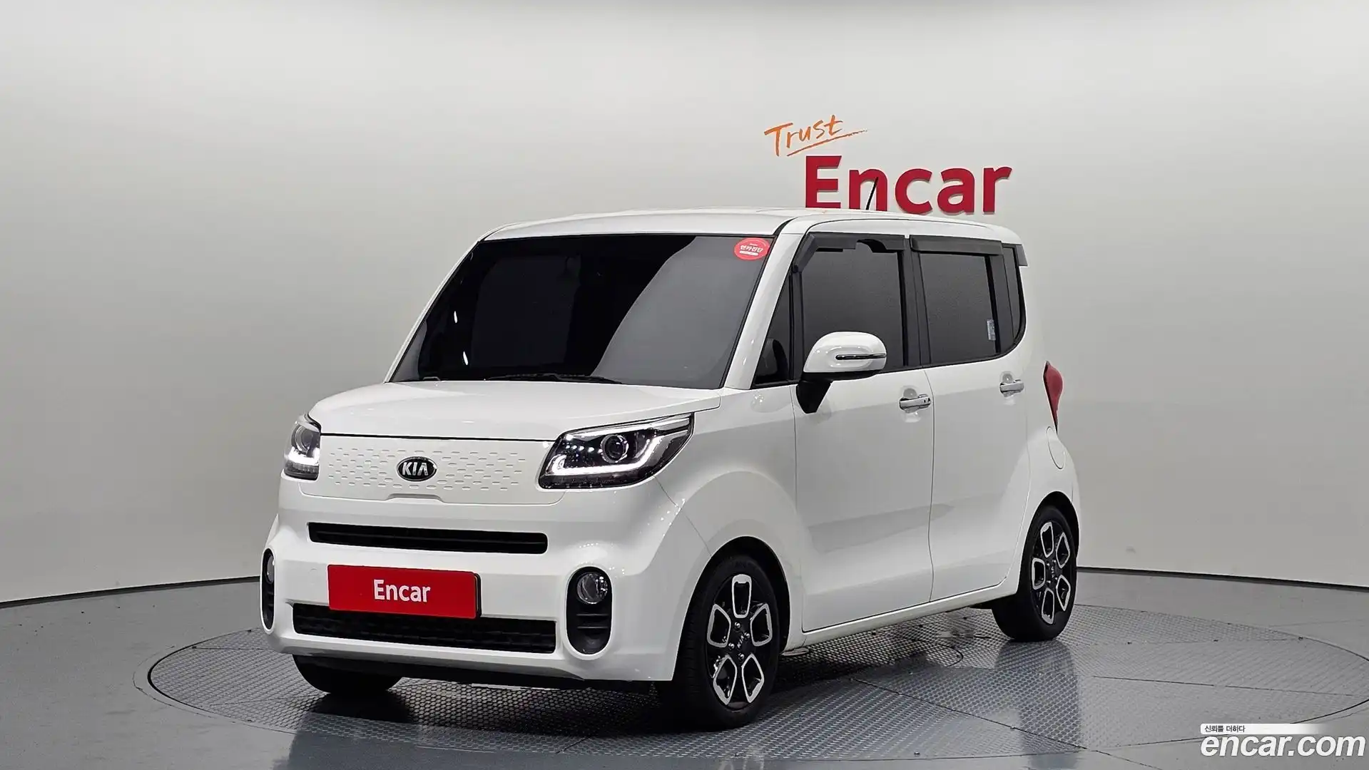 RAY Kia 2019.7-OUTER-001