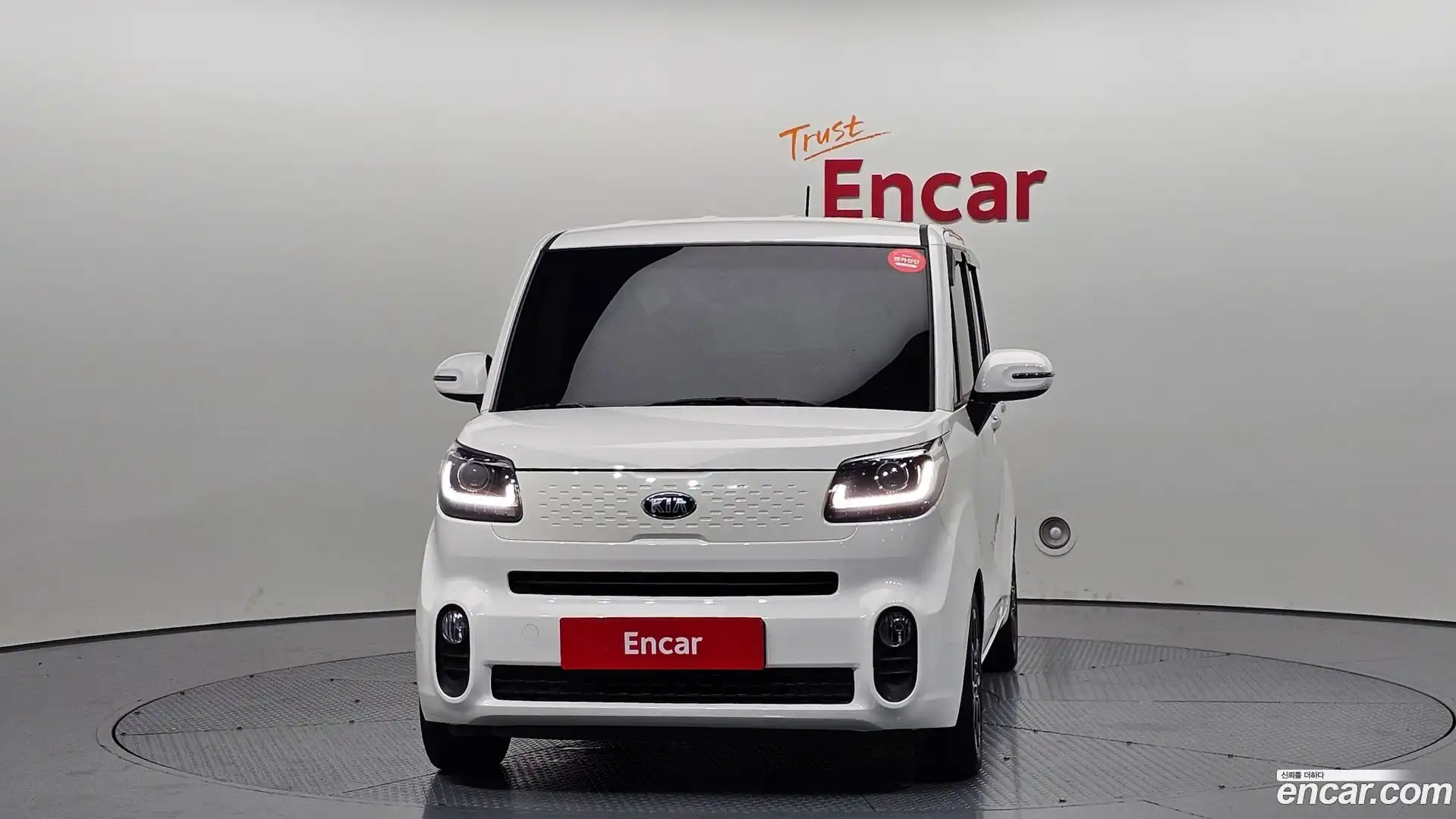 RAY Kia 2019.7-OUTER-003