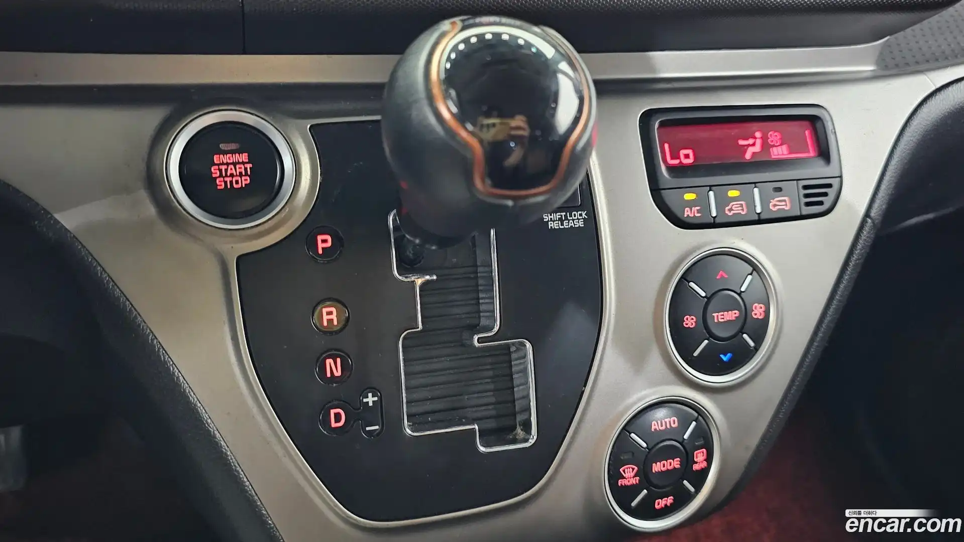 RAY Kia 2019.7-INNER-009