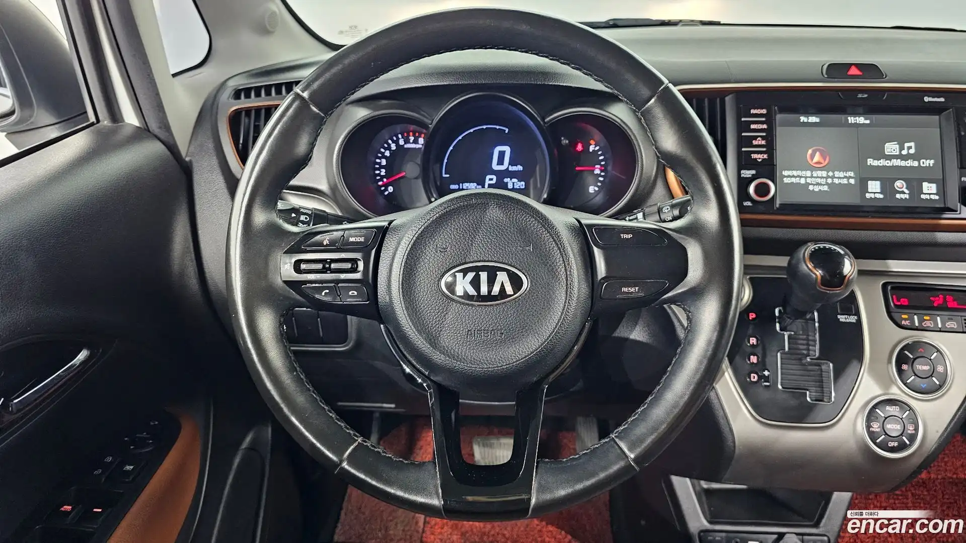 RAY Kia 2019.7-OPTION-017