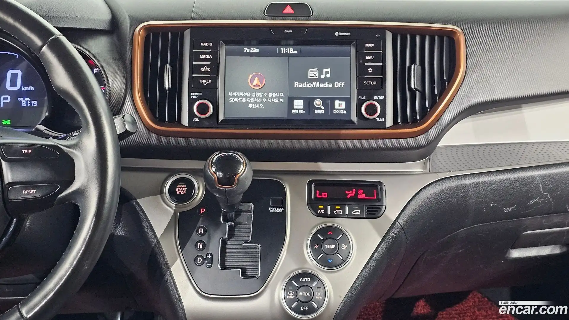 RAY Kia 2019.7-OPTION-018