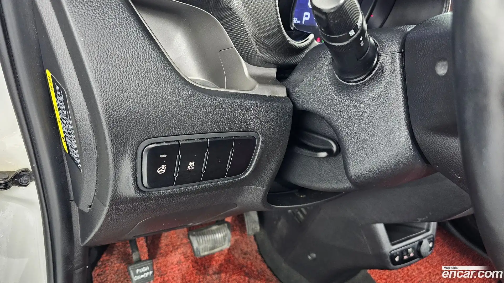 RAY Kia 2019.7-OPTION-021