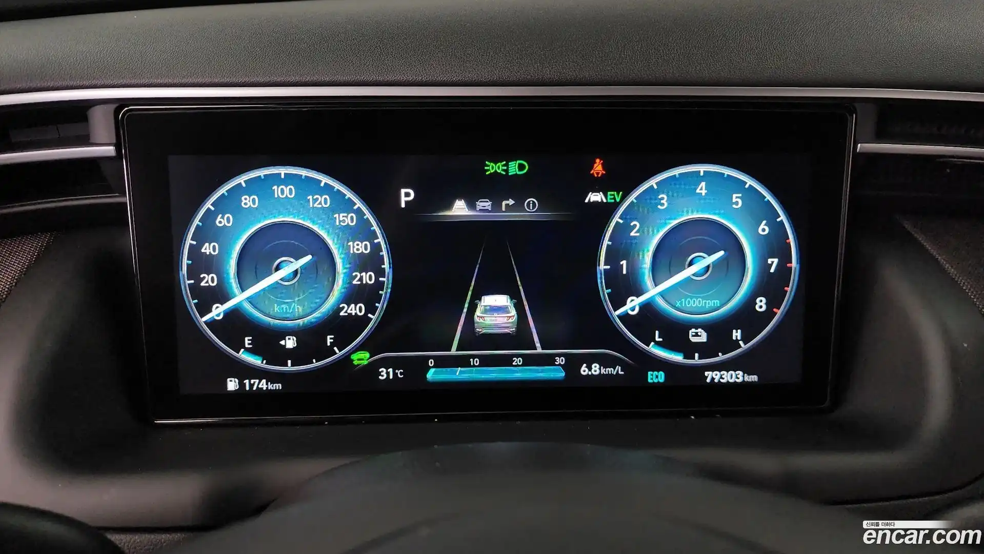Tucson Hyundai 2020.11-INNER-008